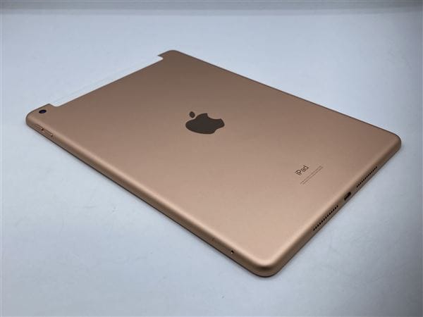 yÁzySۏ؁z iPad 10.2C` 7[128GB] Z[ au S[h