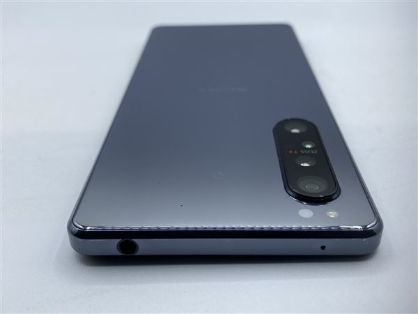 Xperia 1 II SO-51A[128GB] docomo パープル ahamo版【安心保 …