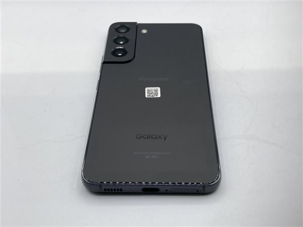 ゲオ公式通販サイト/ゲオオンラインストア【中古】【安心保証