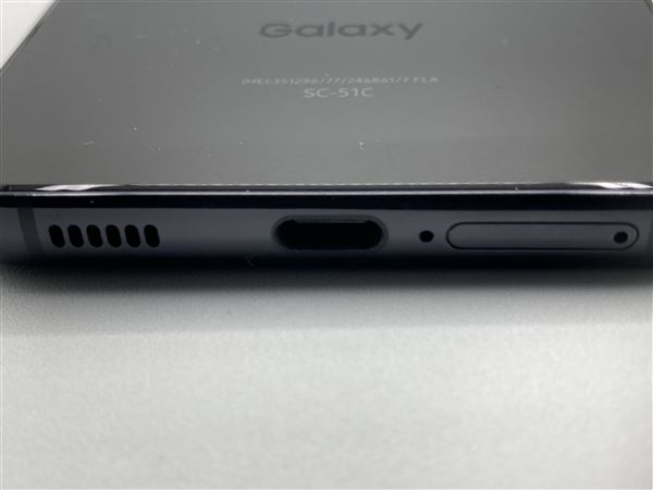 ゲオ公式通販サイト/ゲオオンラインストア【中古】【安心保証