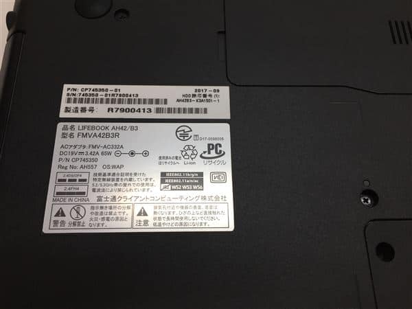 【中古】【安心保証】 Windows ノートPC 2017年 富士通