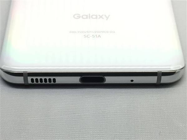 ゲオ公式通販サイト ゲオオンラインストア 中古 安心保証 Galaxy S 5g Sc 51a 128gb Docomo クラウドホワイト スマホ タブレット