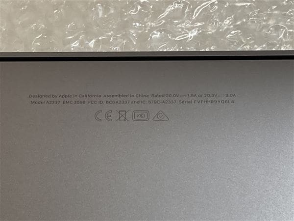 【中古】【安心保証】 MacBookAir 2020年 MGN63J/A