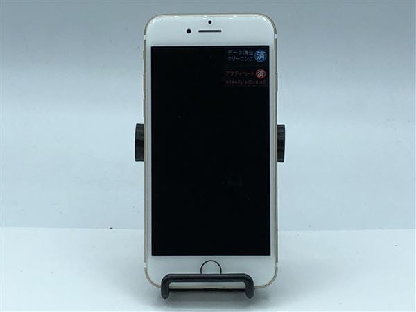 yÁzySۏ؁z iPhone7[128GB] docomo S[h