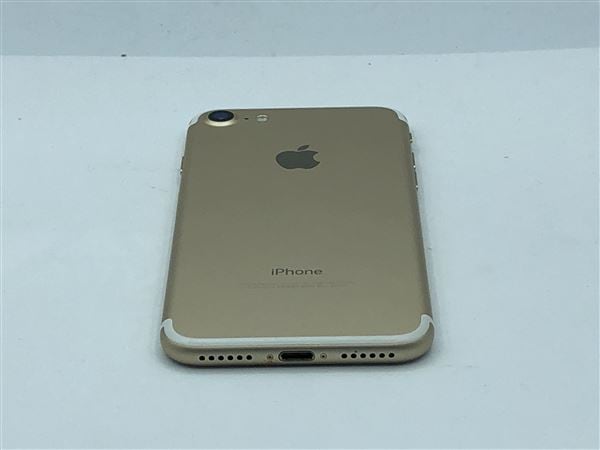 yÁzySۏ؁z iPhone7[128GB] docomo S[h