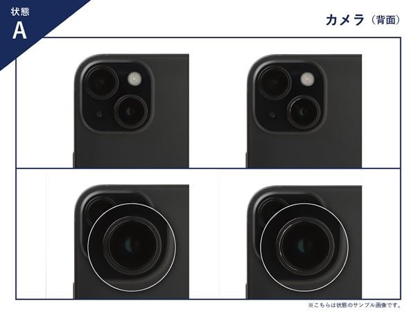 Google Pixel 10 Pro 256GB docomo [Moonstone]�̐��i�摜4