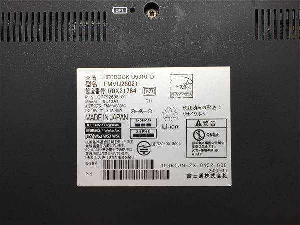 yÁzySۏ؁z Windows m[gPC 2020N xm