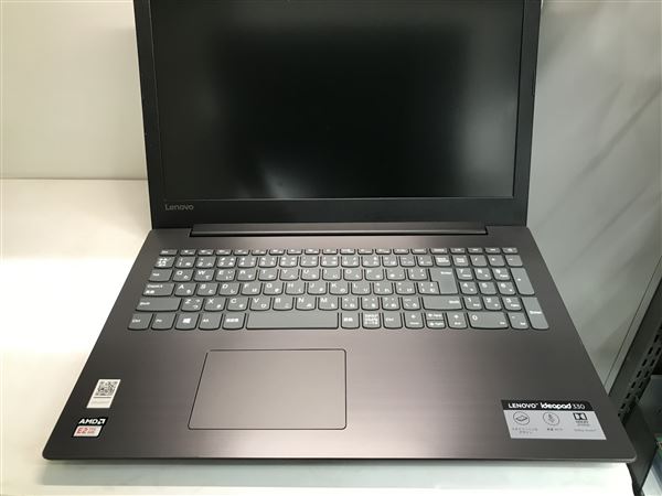 ゲオ公式通販サイト/ゲオオンラインストア【中古】【安心保証