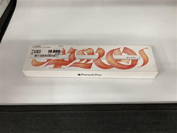 ゲオ公式通販サイト/ゲオオンラインストア【中古】【安心保証