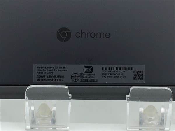 ゲオ公式通販サイト/ゲオオンラインストア【中古】【安心保証】 Chrome