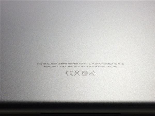【中古】【安心保証】 MacBookPro 2021年 MK183J/A