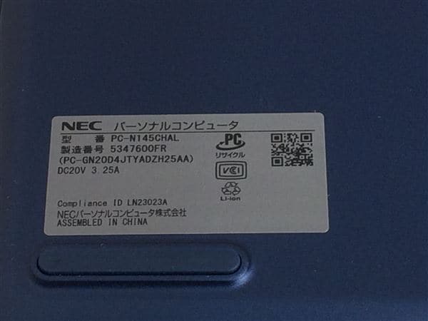 yÁzySۏ؁z Windows m[gPC 2023N NEC