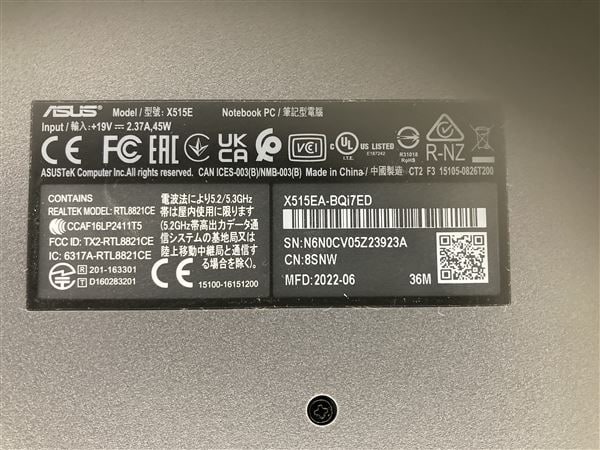 yÁzySۏ؁z Windows m[gPC 2020N ASUS