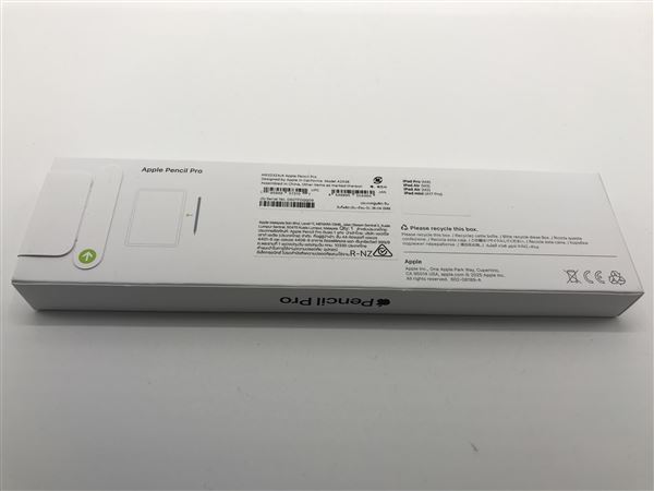 ゲオ公式通販サイト/ゲオオンラインストア【中古】【安心保証