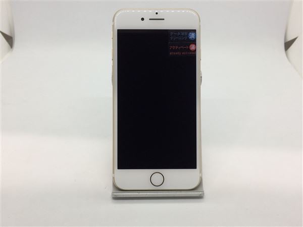 iPhone 7 128GB au [�S�[���h]�̐��i�摜2