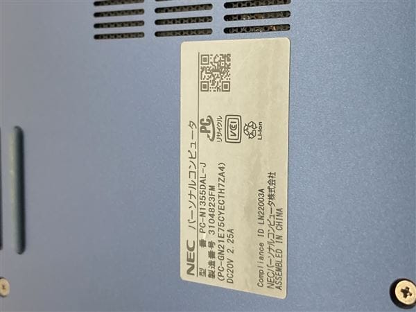 �y���Áz�y���S�ۏ؁z Windows �m�[�gPC 2021�N NEC