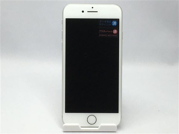 ゲオ公式通販サイト/ゲオオンラインストア【中古】【安心保証