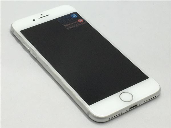 ゲオ公式通販サイト/ゲオオンラインストア【中古】【安心保証