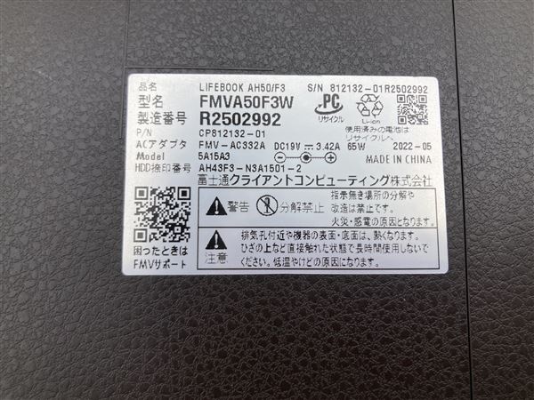 yÁzySۏ؁z Windows m[gPC 2021N xm