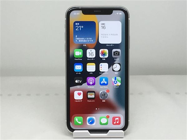 ゲオの公式通販サイト「ゲオオンラインストア」!中古ゲーム・スマホ・携帯・タブレットの在庫を豊富にそろえてます!「赤ロム永久保証」更に2000円以上購入で送料無料です。