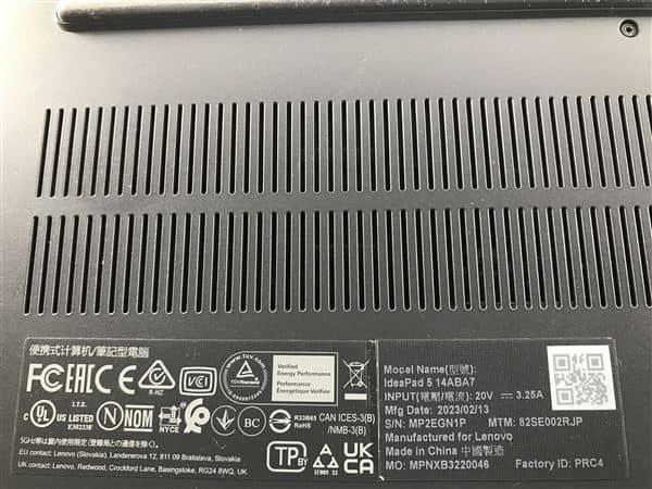 �y���Áz�y���S�ۏ؁z Windows �m�[�gPC 2022�N Lenovo