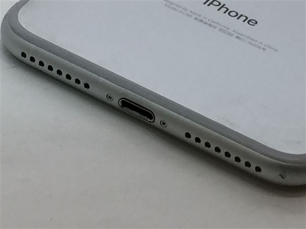 iPhone7 Plus[256GB] au MN6M2J シルバー【安心保証】 - nickdeford.com