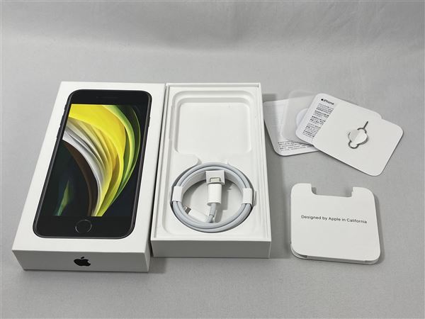 iPhoneSE 第2世代[64GB] SIMロック解除 SB/YM ブラック【安心 ...