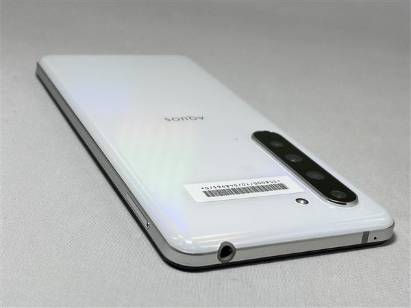 SHARP シャープ AQUOS R5G 256GB オーロラホワイト
