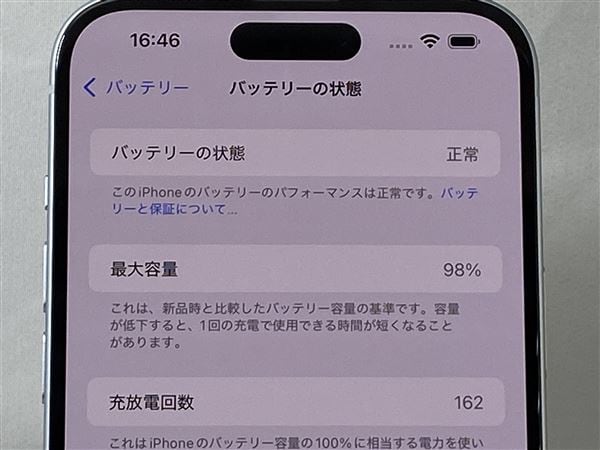 yÁzySۏ؁z iPhone15 Plus[256GB] SIMt[ MU0N3J u[