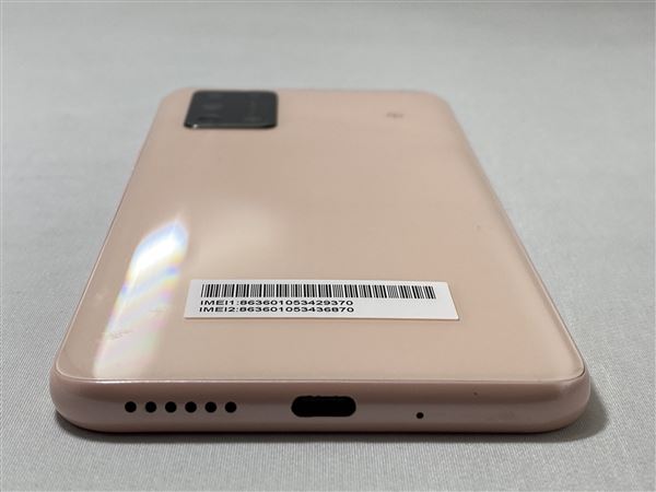 yÁzySۏ؁z Libero 5G II A103ZT[64GB] Y!mobile sN