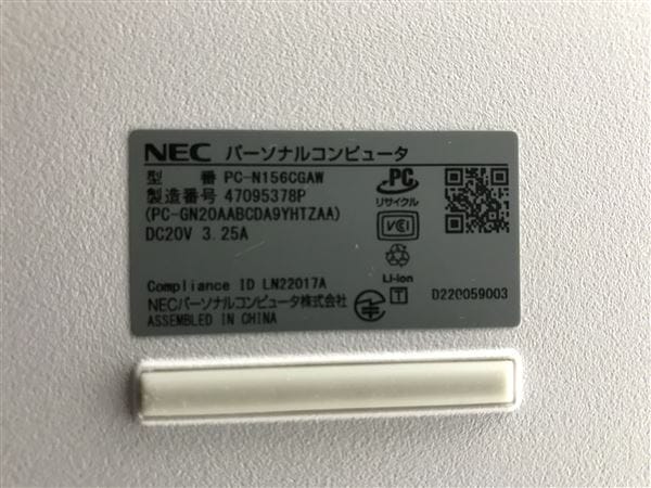 yÁzySۏ؁z Windows m[gPC 2022N NEC