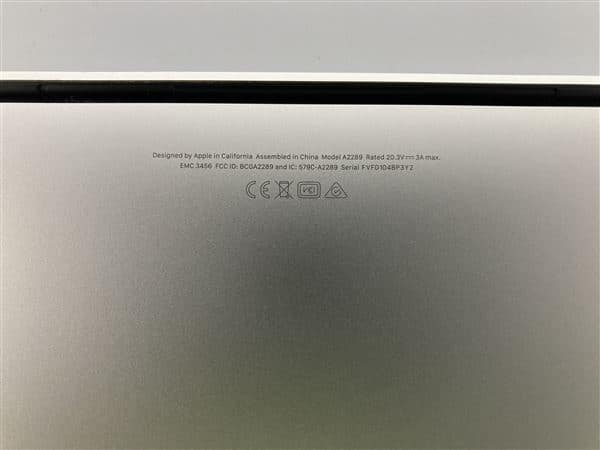 �y���Áz�y���S�ۏ؁z MacBookPro 2020�N MXK72J/A
