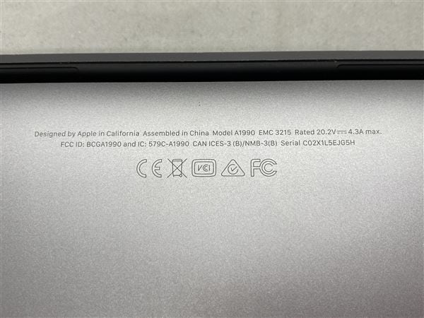 【中古】【安心保証】 MacBookPro 2018年 MR932J/A