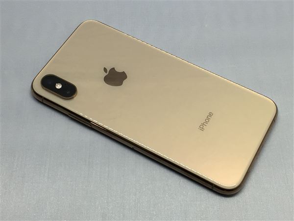 男性に人気 Iphonexs 256gb Simロック解除 ゴールド 安心保証 Docomo アップル Www Tribuna Org Mx