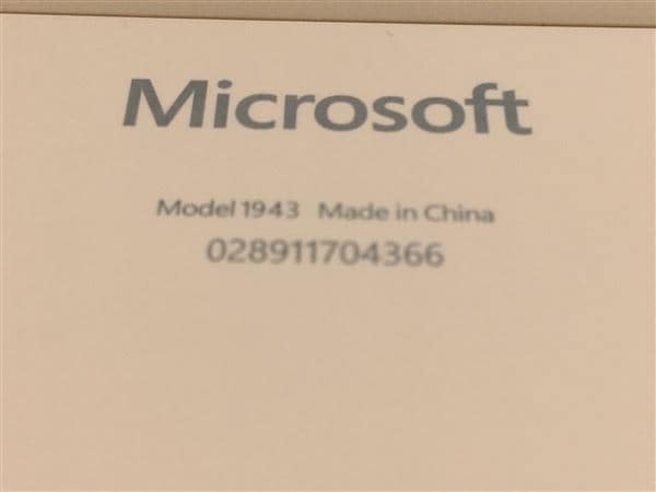 yÁzySۏ؁z Windows m[gPC 2019N }CN\tg