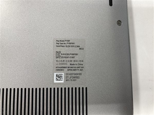 yÁzySۏ؁z Windows m[gPC 2019N }CN\tg