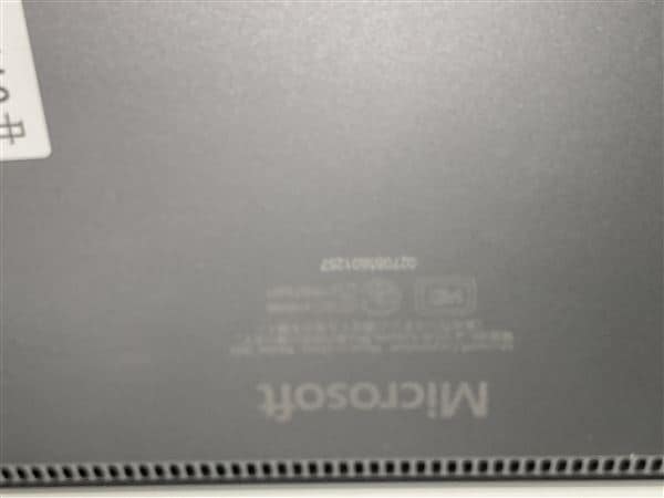 yÁzySۏ؁z Windows m[gPC 2019N }CN\tg