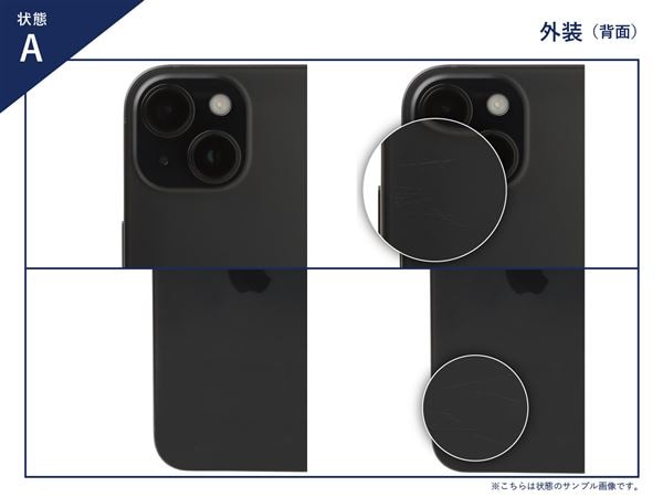 yÁzySۏ؁z iPhone15 Pro Max[512GB] au MU6U3J ubN`^jE