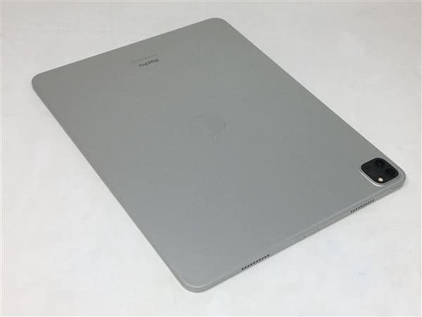 未開封iPad Pro第6世代 いやらし Wi-Fi 258GB Apple Pencil