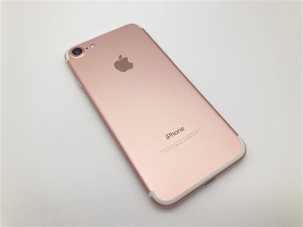 yÁzySۏ؁z iPhone7[32GB] SIMbN SB/YM [YS[h