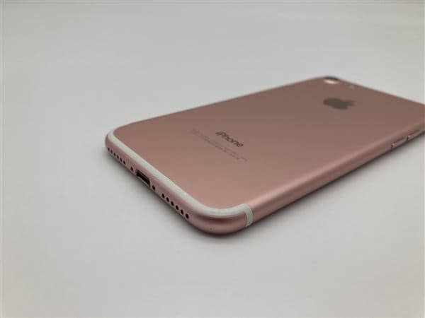 yÁzySۏ؁z iPhone7[32GB] SIMbN SB/YM [YS[h