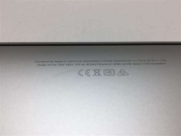 【中古】【安心保証】 MacBookAir 2020年 MVH42J/A