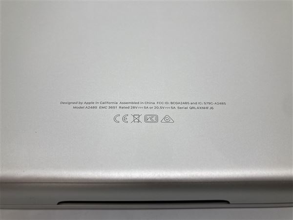 【中古】【安心保証】 MacBookPro 2021年 MK1F3J/A