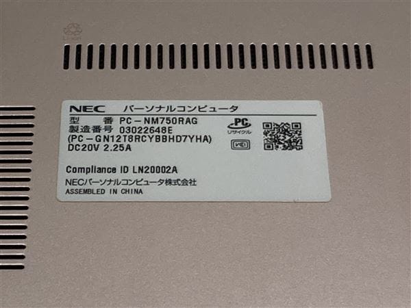 �y���Áz�y���S�ۏ؁z Windows �m�[�gPC 2019�N NEC