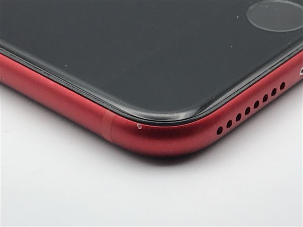 �y���Áz�y���S�ۏ؁z iPhone8 Plus[64GB] SoftBank ���b�h