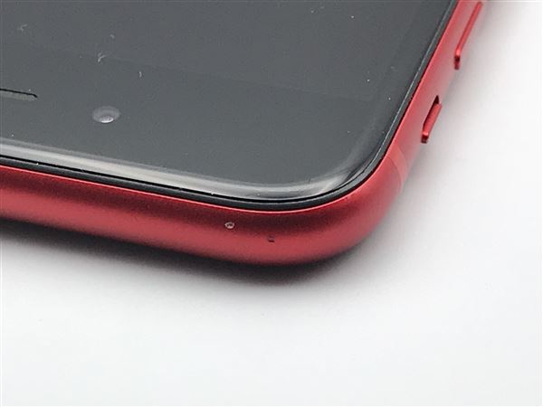 �y���Áz�y���S�ۏ؁z iPhone8 Plus[64GB] SoftBank ���b�h