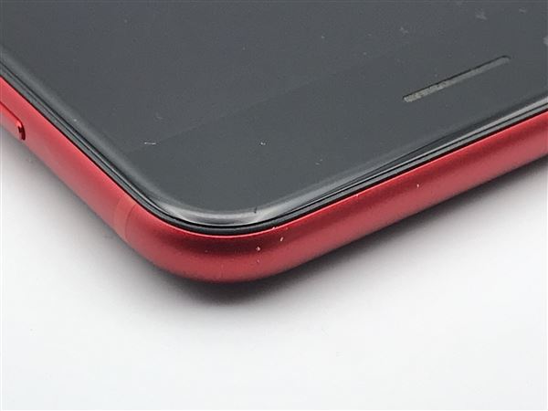 �y���Áz�y���S�ۏ؁z iPhone8 Plus[64GB] SoftBank ���b�h