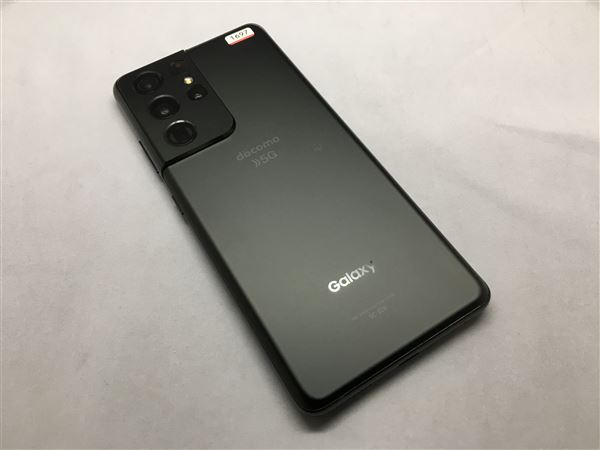 ゲオの公式通販サイト「ゲオオンラインストア」！中古ゲーム・スマホ・携帯・タブレットの在庫を豊富にそろえてます！「赤ロム永久保証」更に2000円以上購入で送料無料です。