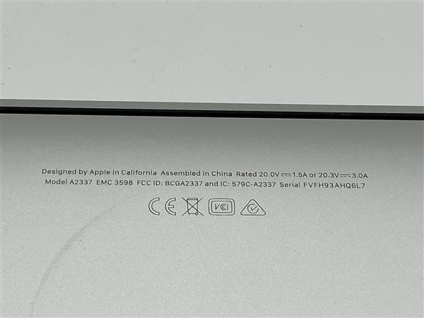 【中古】【安心保証】 MacBookAir 2020年 MGN93J/A