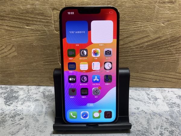 yÁzySۏ؁z iPhone13 Pro[256GB] SIMt[ S[h